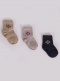 Calcetines bebé cashmere con rombos Marino Navyblue
