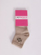 Calcetines bebé cashmere con rombos Arena Sand