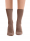 Calcetines calentitos sin puño Tostado Lightbrown