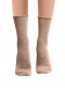 Calcetines cortos sin puño finos Haya Peanut