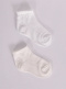 Calcetines de ceremonia Calados Rombos Blanco White