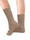 Calcetines Lana Merino Talla Grande Camel