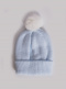 Gorro liso con pompón pelo (1-4 años) Celeste-Crudo Lightblue-Crude