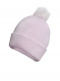 Gorro liso con pompón pelo (1-4 años) Rosa-Crudo Pink-Crude