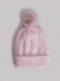 Gorro liso con pompón pelo (1-4 años) Rosa Pink-Pink