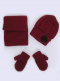 Gorro con bufanda y guantes con pompón (1-2 años) Granate Maroon