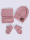 Gorro con bufanda y guantes con pompón (1-2 años) Rosa Palo Rosewood