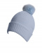 Gorro liso con pompón pelo (1-4 años) Celeste Lightblue-Lightblue