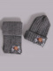 Gorro y bufanda canalé con lazo y pompón (3-8 años) Gris Grey