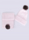 Gorro y bufanda canalé con pompón de pelo (3-8 años) Rosa Pink