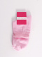 Calcetines deportivos Transpirables Puño Antipresión Rosa Pink
